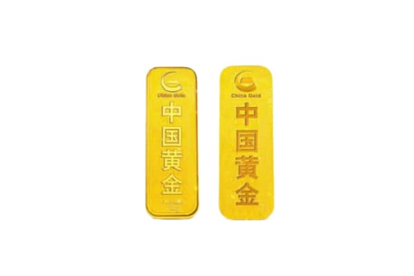 集安市上门回收黄金价格